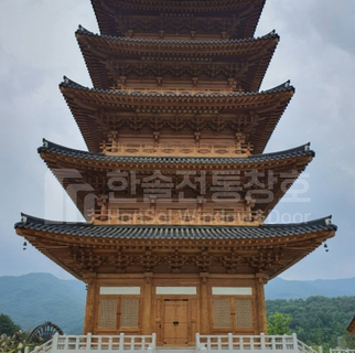 김천 하야로비공원